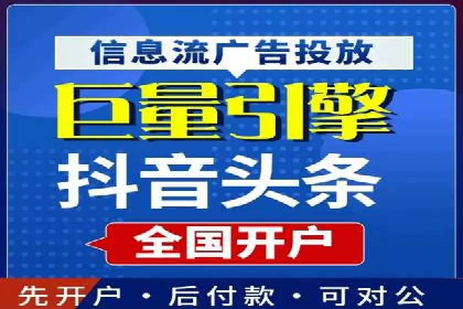 百度竞价推广公司案例：企业互联网营销成功之道
