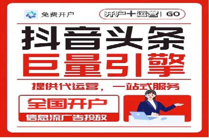 某品牌通过百度SEM提升品牌知名度的实战案例