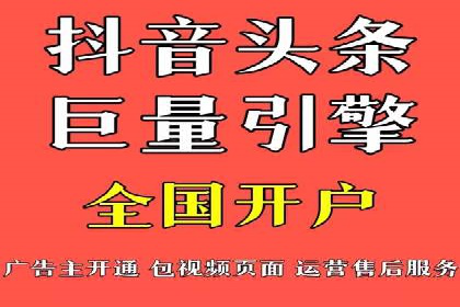 案例解析：sem竞价策略在电商平台的成功应用