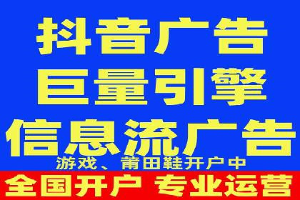 新闻资讯类APP的信息流平台创新实践