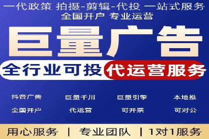 高效SEM竞价技巧，案例教学揭秘
